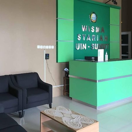 Wisma Syariah Uinsu Medan Mitra Reddoorz Экстерьер фото